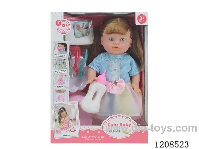 13-inch water and urine doll set (doll+diaper+bottle+plate+knife+fork+spoon+urinal) with 12 IC (including electricity)