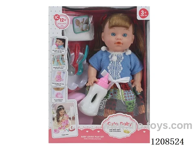 13-inch water and urine doll set (doll+diaper+bottle+plate+knife+fork+spoon+urinal) with 12 IC (including electricity)