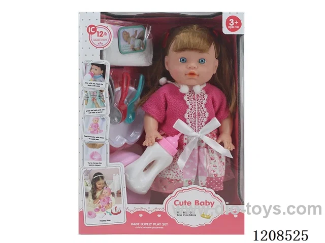 13-inch water and urine doll set (doll+diaper+bottle+plate+knife+fork+spoon+urinal) with 12 IC (including electricity)