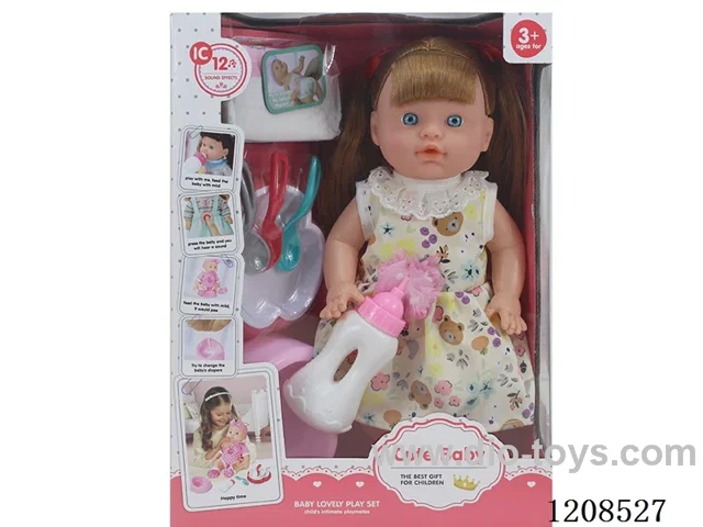 13-inch water and urine doll set (doll+diaper+bottle+plate+knife+fork+spoon+urinal) with 12 IC (including electricity)