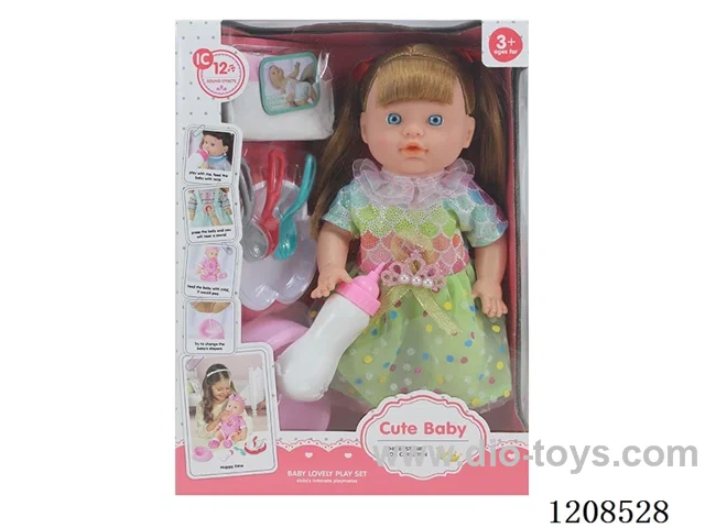 13-inch water and urine doll set (doll+diaper+bottle+plate+knife+fork+spoon+urinal) with 12 IC (including electricity)