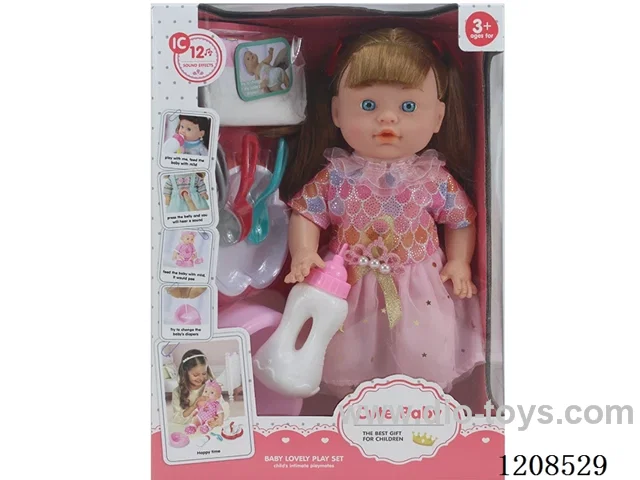 13-inch water and urine doll set (doll+diaper+bottle+plate+knife+fork+spoon+urinal) with 12 IC (including electricity)