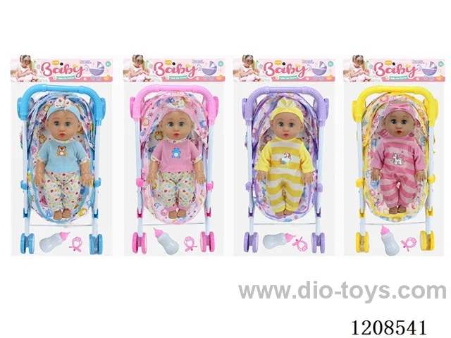 14 inch empty doll+tent iron cart +ic+ bottle/nipple (four mixed)