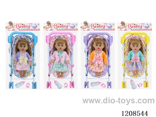 14 inch empty doll+tent iron cart +ic+ bottle/nipple (four mixed)