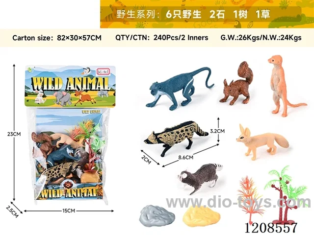 animal set-6 wild animals, 2 stones, 1 tree and 1 grass.