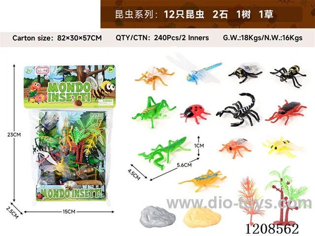 animal set-12 insects, 2 stones, 1 tree and 1 grass