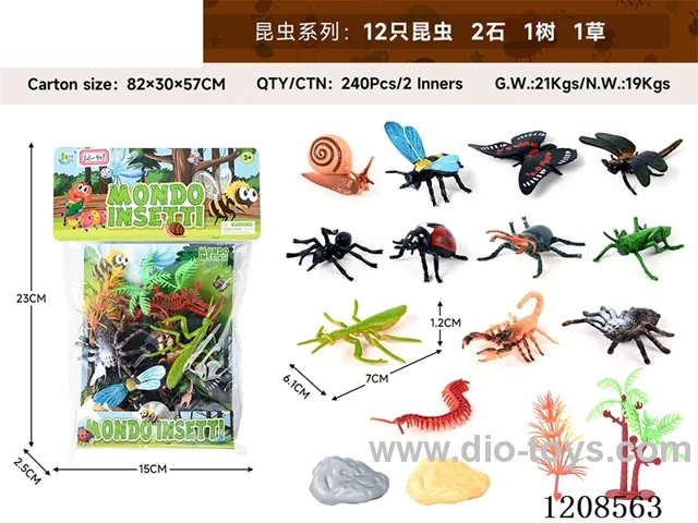 animal set-12 insects, 2 stones, 1 tree and 1 grass