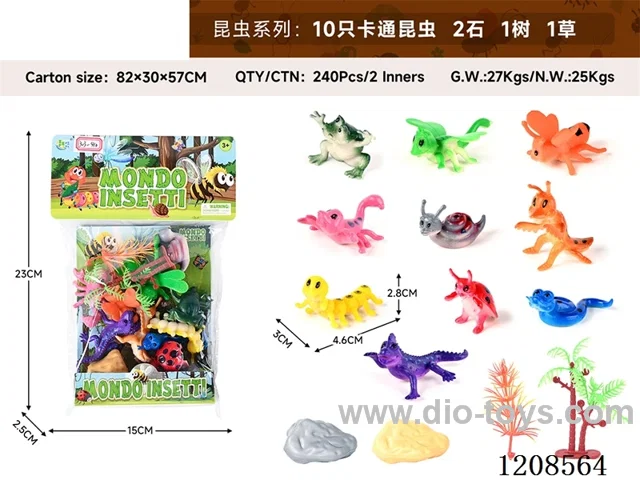 animal set-10 cartoon insects, 2 stones, 1 tree and 1 grass