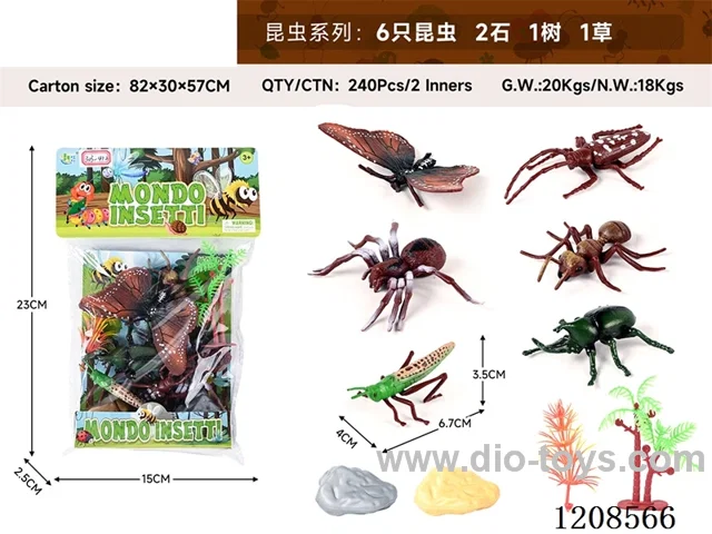 animal set-6 insects, 2 stones, 1 tree and 1 grass
