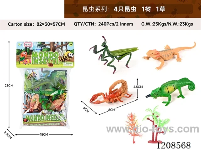 animal set-4 insects, 2 stones, 1 tree and 1 grass.