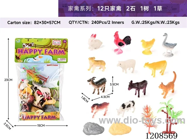 animal set-12 farms, 2 stones, 1 tree and 1 grass