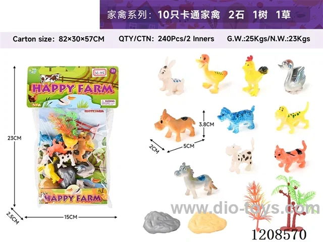 animal set-10 cartoon farms, 2 stones, 1 tree and 1 grass.
