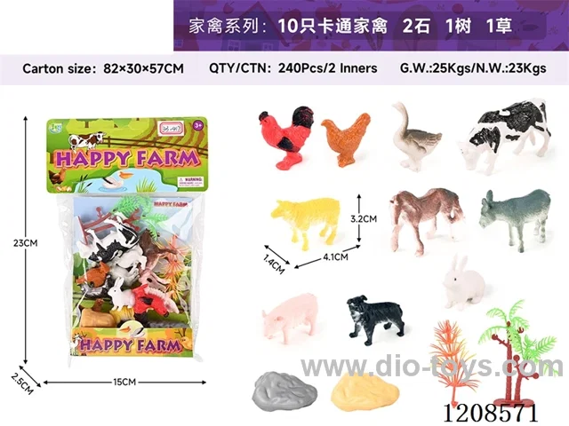 animal set-10 farms, 2 stones, 1 tree and 1 grass
