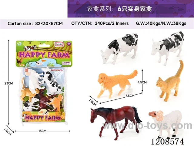 animal set-6 solid farms