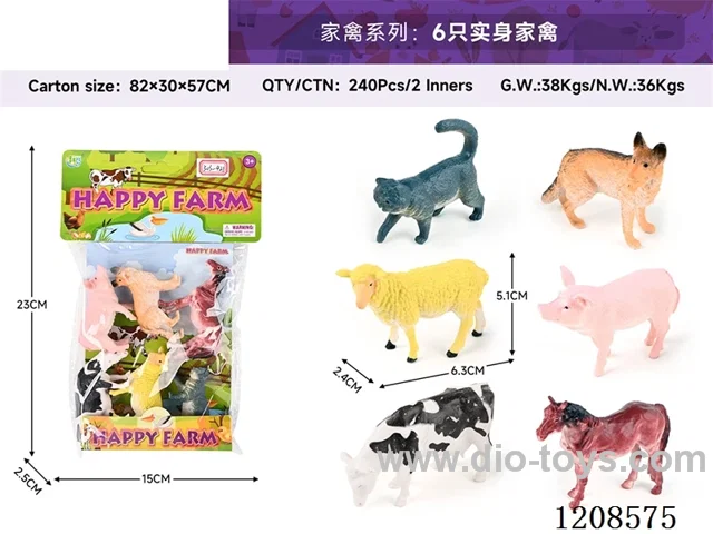 animal set-6 solid farms