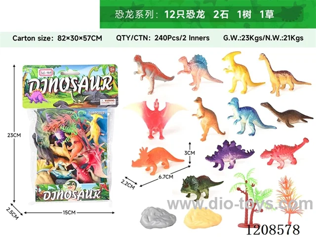 animal set-12 dinosaurs, 2 stones, 1 tree and 1 grass.