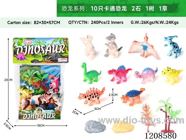 animal set-10 cartoon dinosaurs, 2 stones, 1 tree and 1 grass