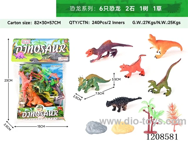 animal set-6 dinosaurs, 2 stones, 1 tree and 1 grass.