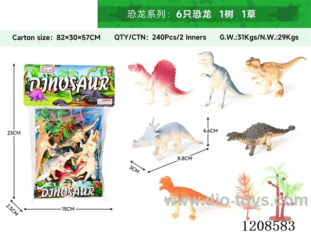 animal set-6 dinosaurs, 2 stones, 1 tree and 1 grass.