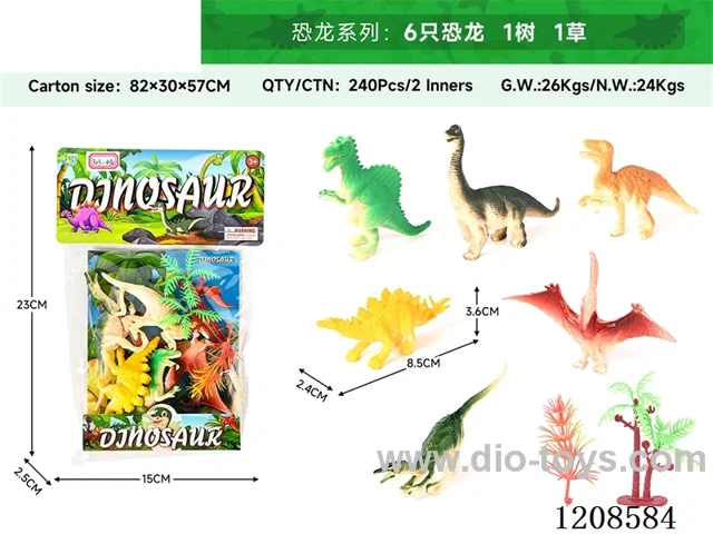 animal set-6 dinosaurs, 2 stones, 1 tree and 1 grass.
