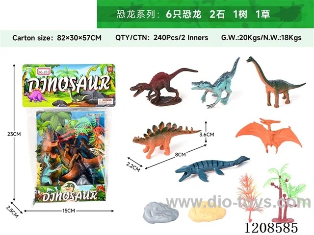 animal set-6 dinosaurs, 2 stones, 1 tree and 1 grass.