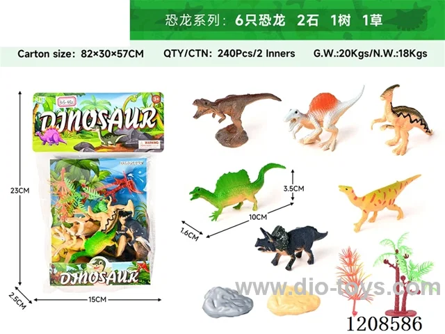 animal set-6 dinosaurs, 2 stones, 1 tree and 1 grass.