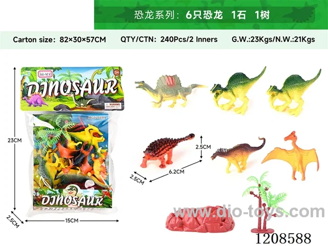animal set-Six dinosaurs, one stone and one tree.