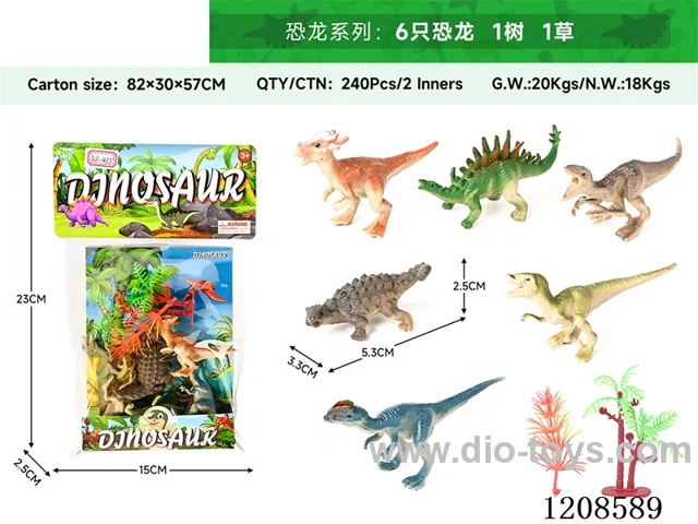 animal set-6 dinosaurs, 1 tree and 1 grass.