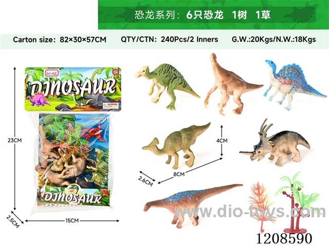 animal set-6 fear dragons and 1 grass