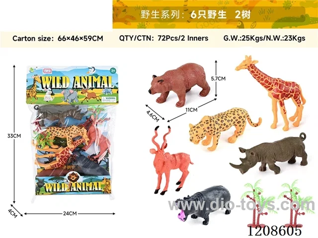 animal set-6 wild 2 trees
