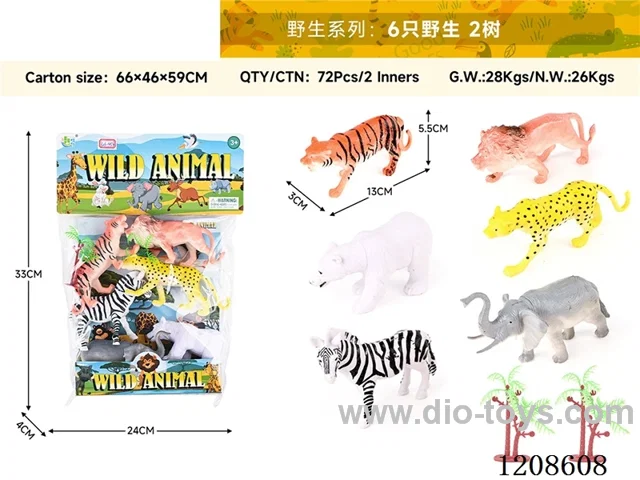 animal set-6 wild 2 trees