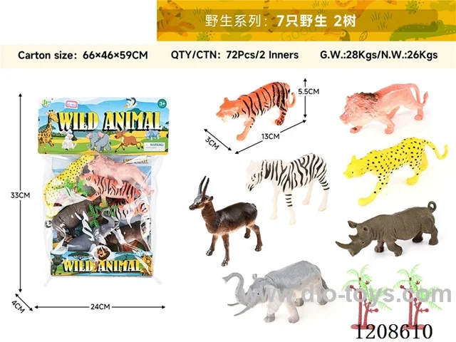 animal set-7 wild 2 trees