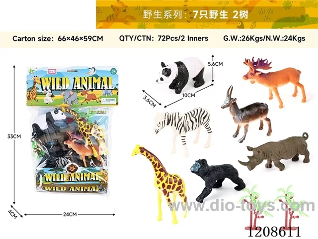 animal set-7 wild 2 trees