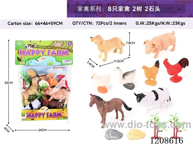 animal set-8 poultry, 2 trees and 2 stones
