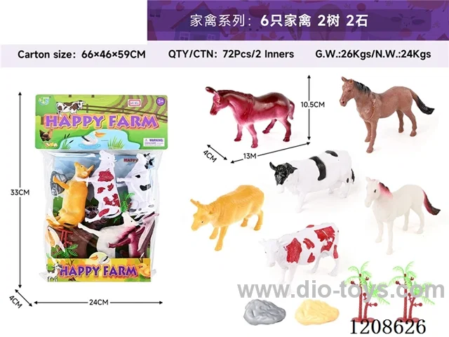 animal set-6 poultry, 2 trees and 2 stones