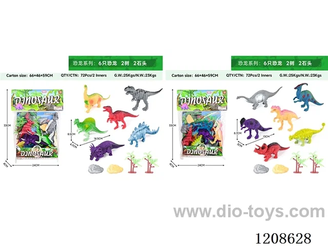 animal set-Six dinosaurs, two trees and two stones are mixed.