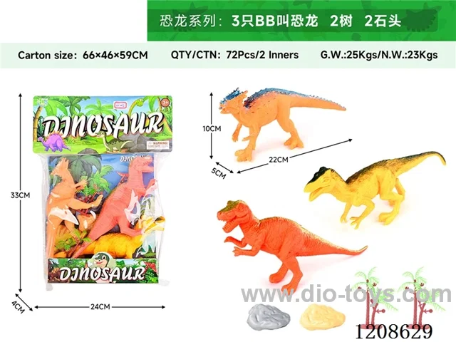 animal set-Three BB's are called dinosaurs, two trees and two stones.