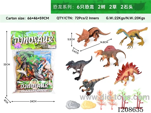 animal set-6 dinosaurs, 2 stones, 2 trees and 2 grasses.