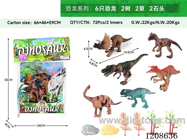 animal set-6 dinosaurs, 2 stones, 2 trees and 3 grasses.