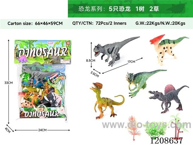 animal set-Five dinosaurs, one tree and two grasses.