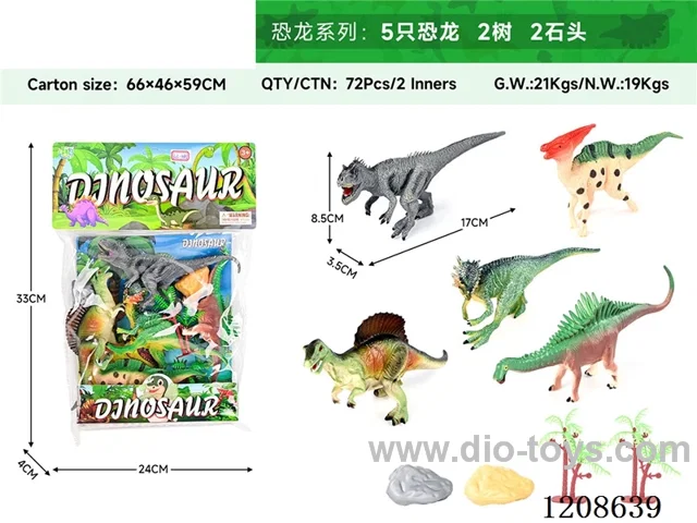animal set-Five dinosaurs, two trees and two stones.