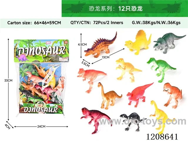 animal set-12 dinosaurs