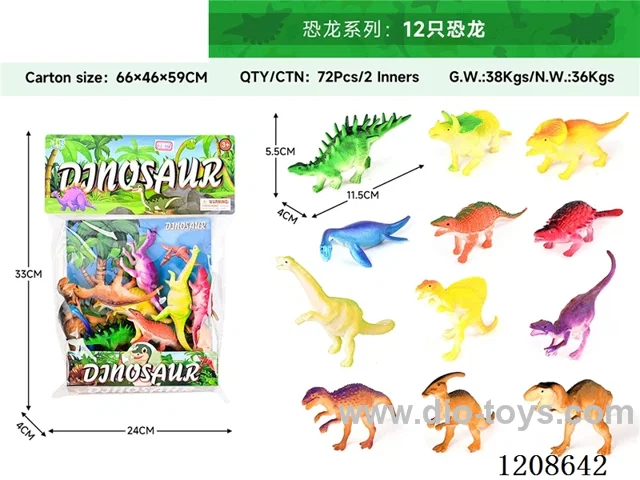 animal set-12 dinosaurs