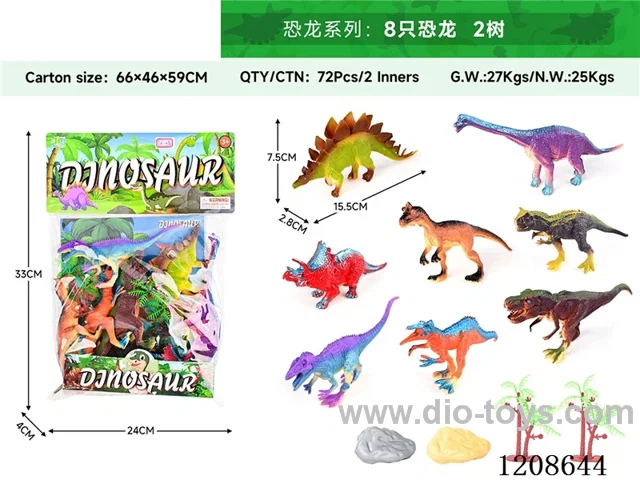 animal set-8 dinosaurs and 2 trees