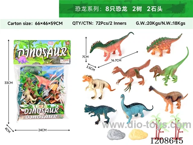 animal set-8 dinosaurs, 2 trees and 2 stones.