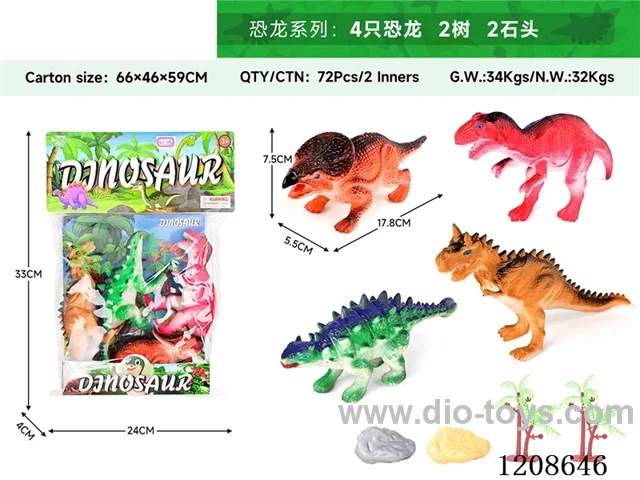 animal set-4 dinosaurs, 2 trees and 2 stones.