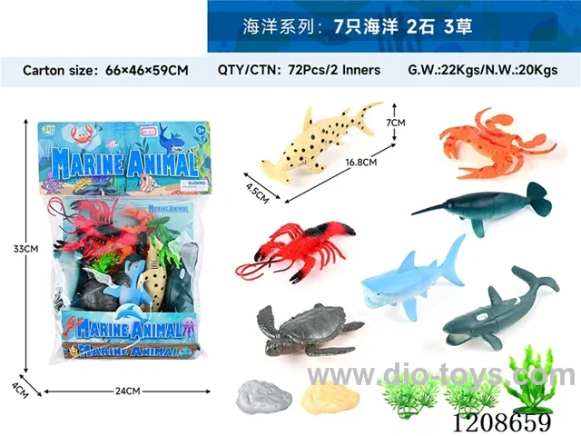 animal set-Seven oceans, two stones and three grasses.