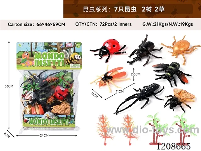 animal set-7 insects, 2 trees and 2 grasses