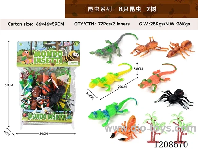 animal set-5 crawling branches, 3 insects and 2 trees