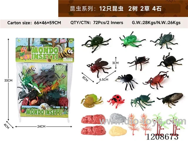 animal set-12 insects, 2 trees, 2 grasses and 4 stones